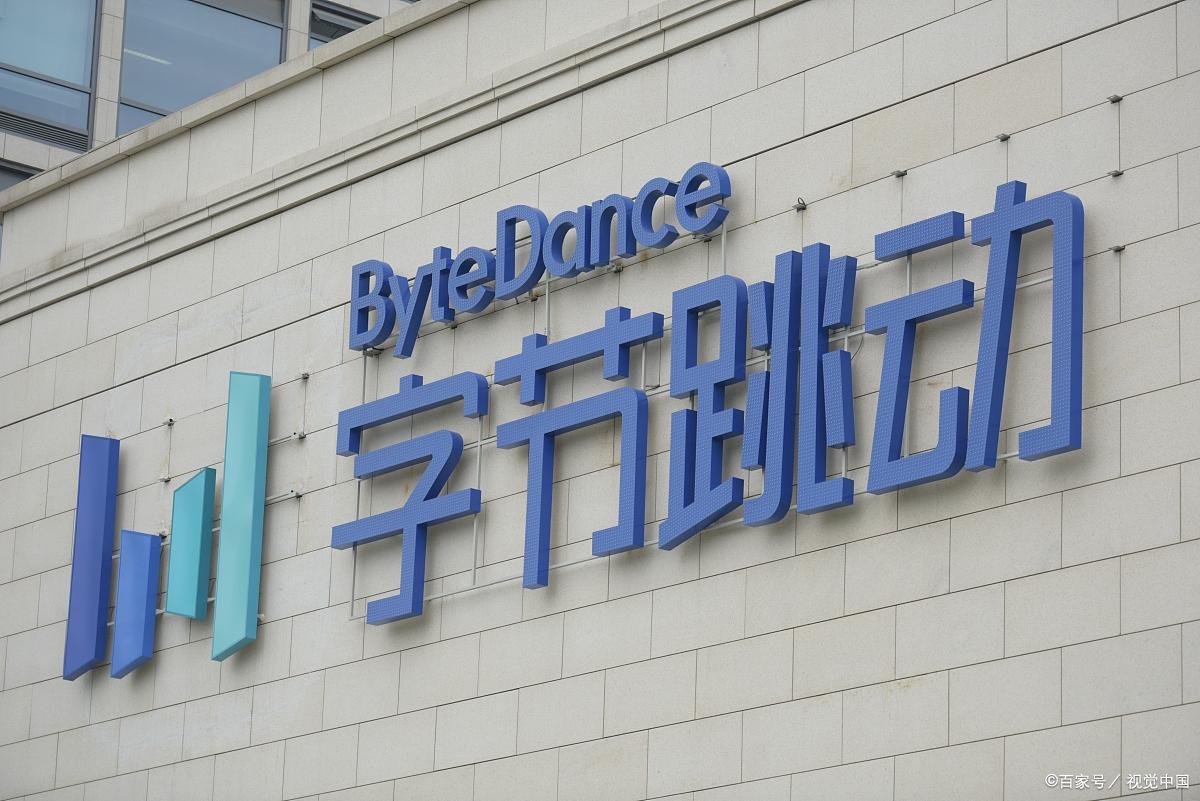 字节跳动AI产品悍将王翛被传离职，此前负责飞书多维表格AI能力建设，月活跃用户突破600万- 新识研究所